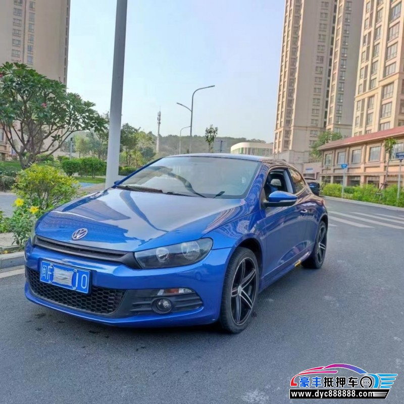 14年大众尚酷轿车抵押车出售