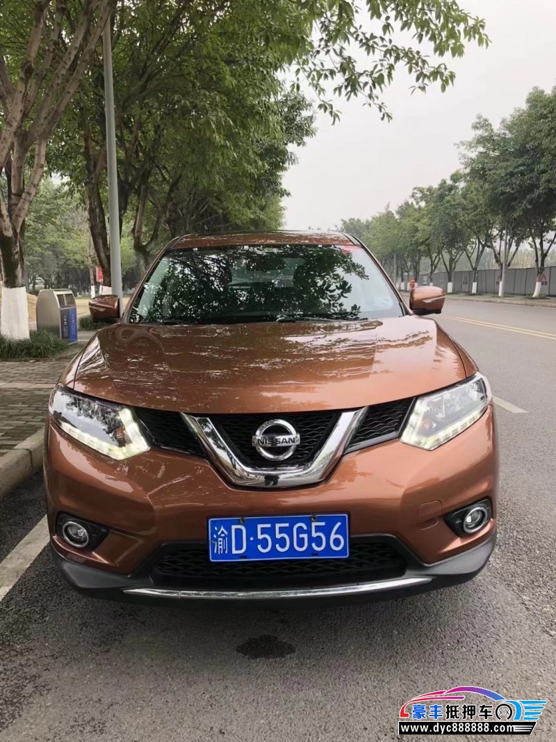 16年日产奇骏轿车抵押车出售