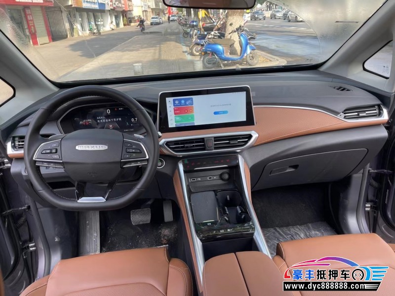 22年上汽大通G50SUV抵押车出售