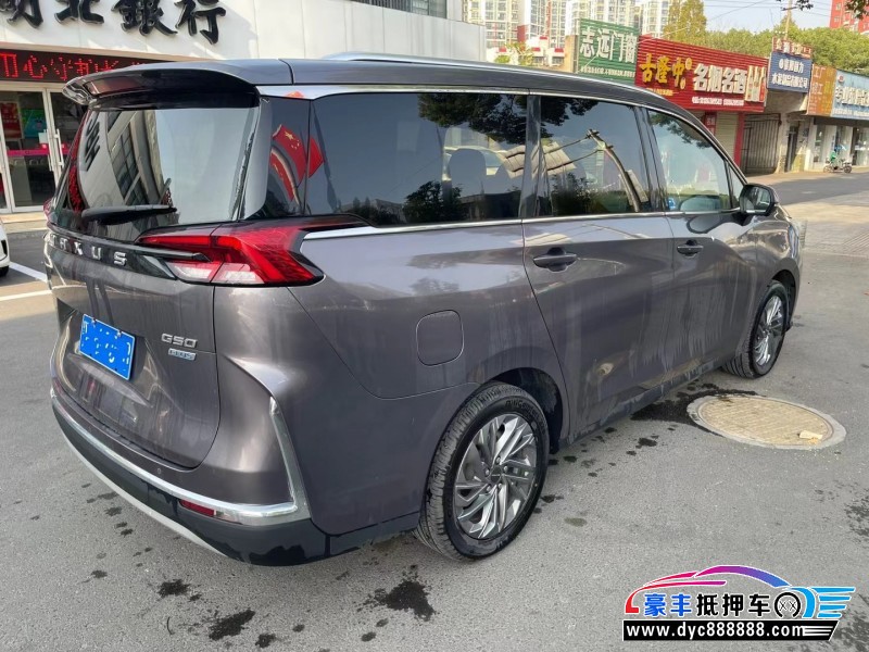 22年上汽大通G50SUV抵押车出售