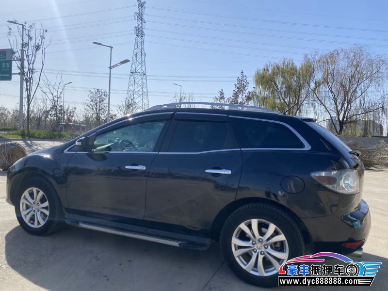 16年马自达CX-7轿车抵押车出售