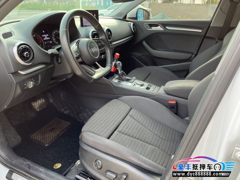 18年奥迪A3轿车抵押车出售