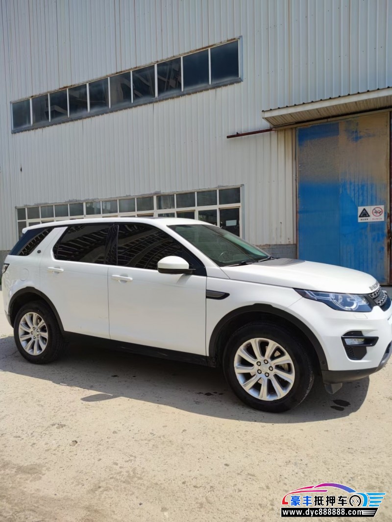 18年路虎发现神行SUV抵押车出售