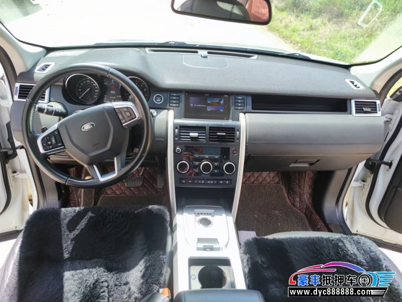 18年路虎发现神行SUV抵押车出售