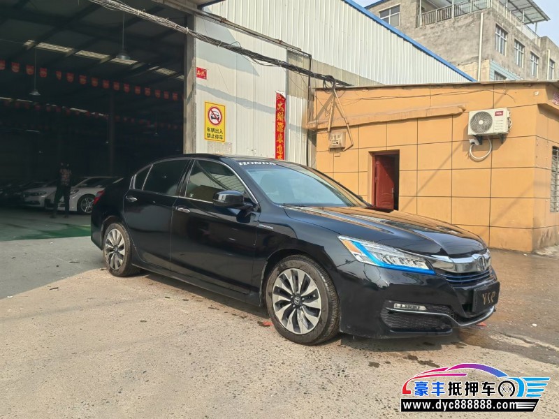17年本田雅阁轿车抵押车出售