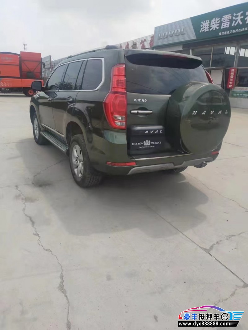 20年长城哈弗H9SUV抵押车出售