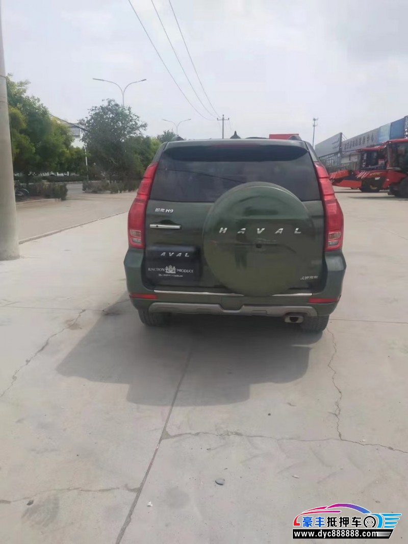 20年长城哈弗H9SUV抵押车出售