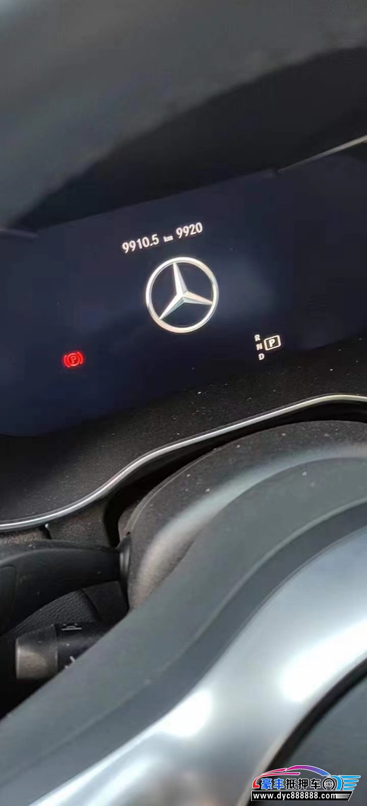 21年奔驰C轿车抵押车出售