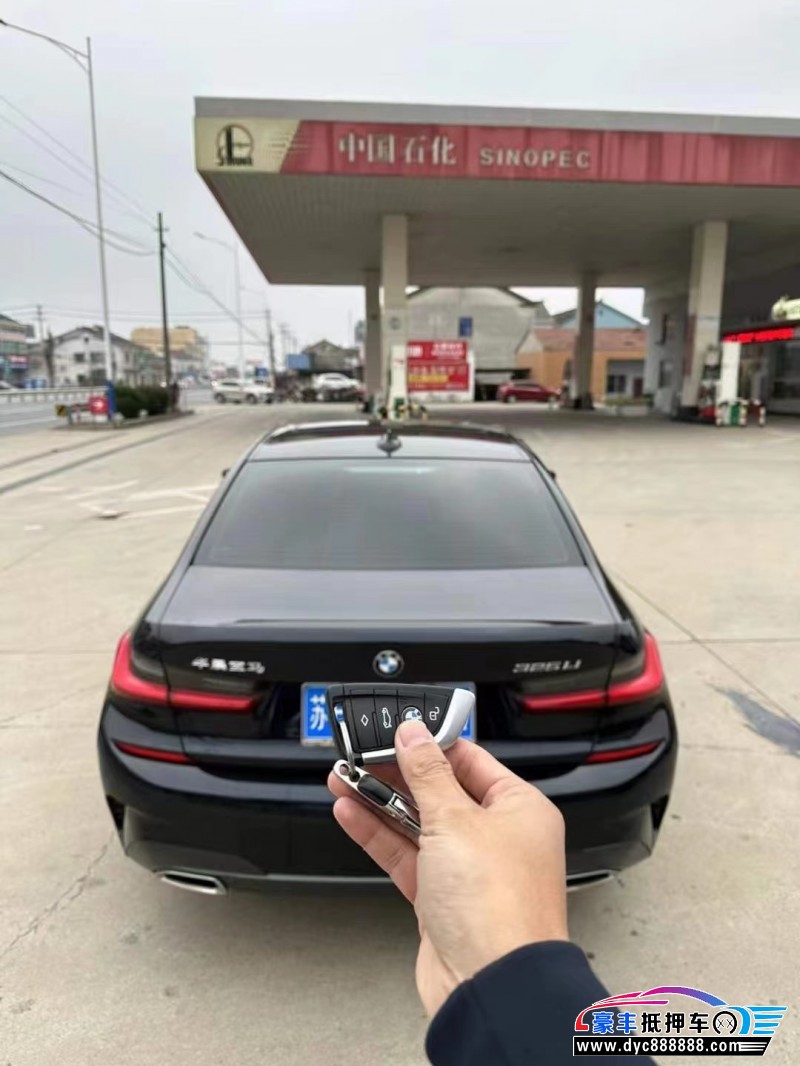 21年宝马5系轿车抵押车出售