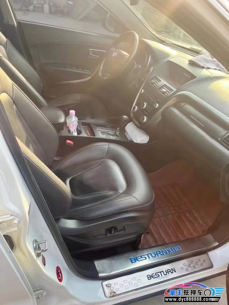 15年奔腾X80SUV抵押车出售