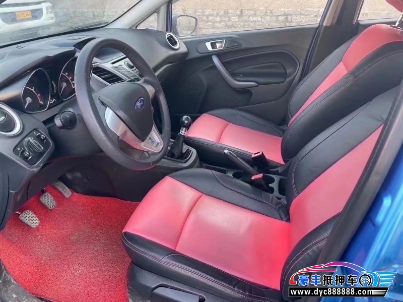 13年福特嘉年华轿车抵押车出售