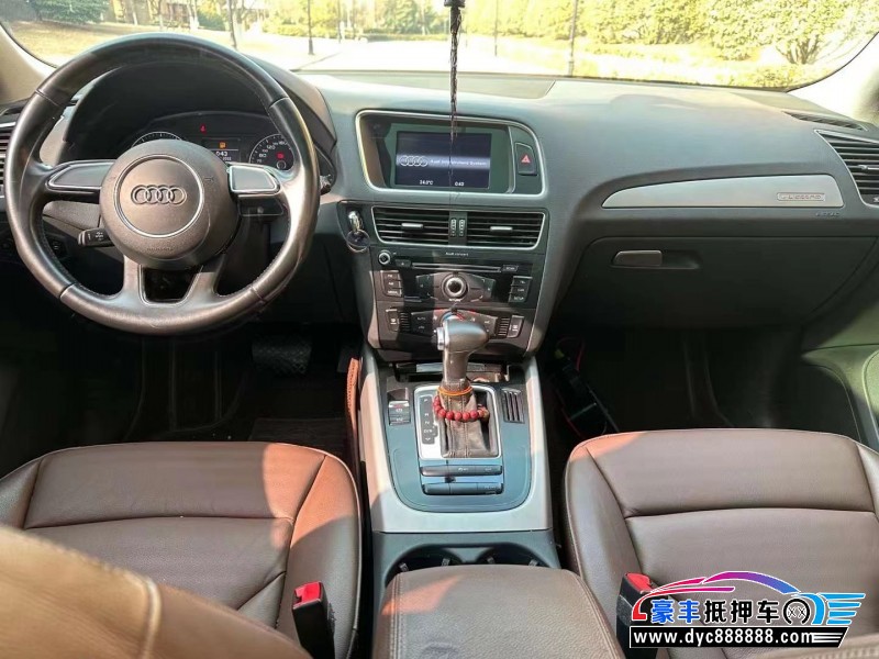 17年奥迪Q5SUV抵押车出售