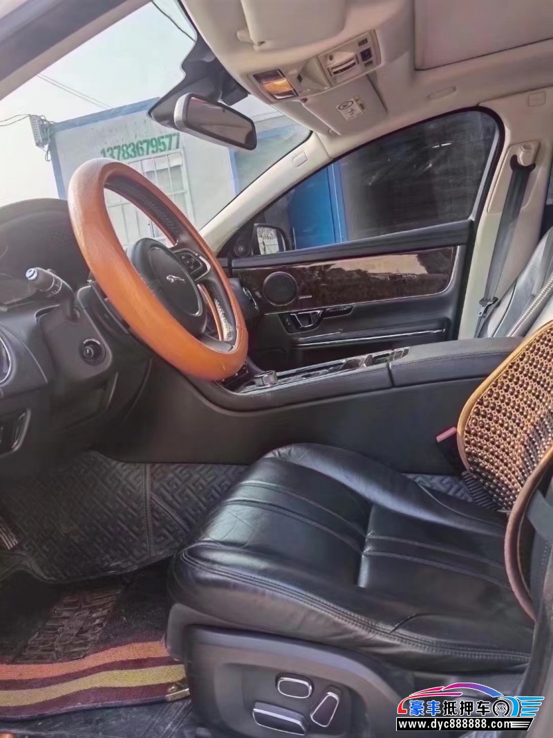 15年捷豹XJ轿车抵押车出售