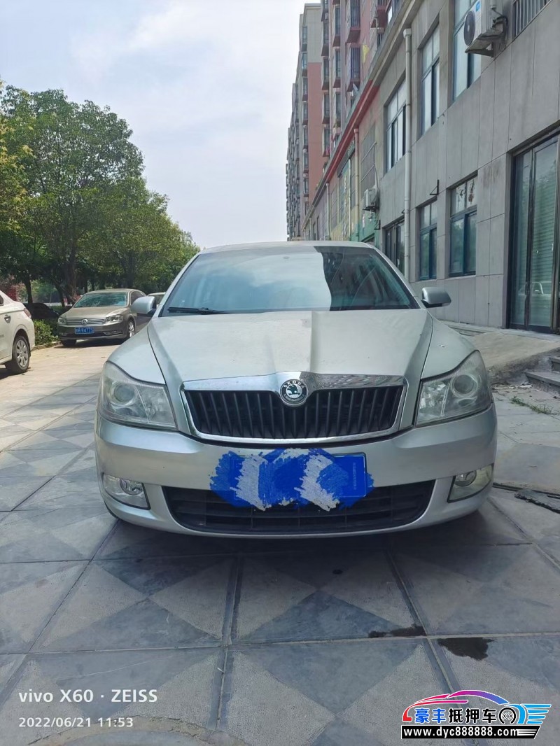 14年斯柯达明锐轿车抵押车出售