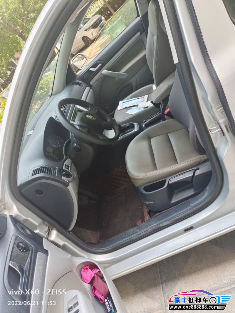 14年斯柯达明锐轿车抵押车出售