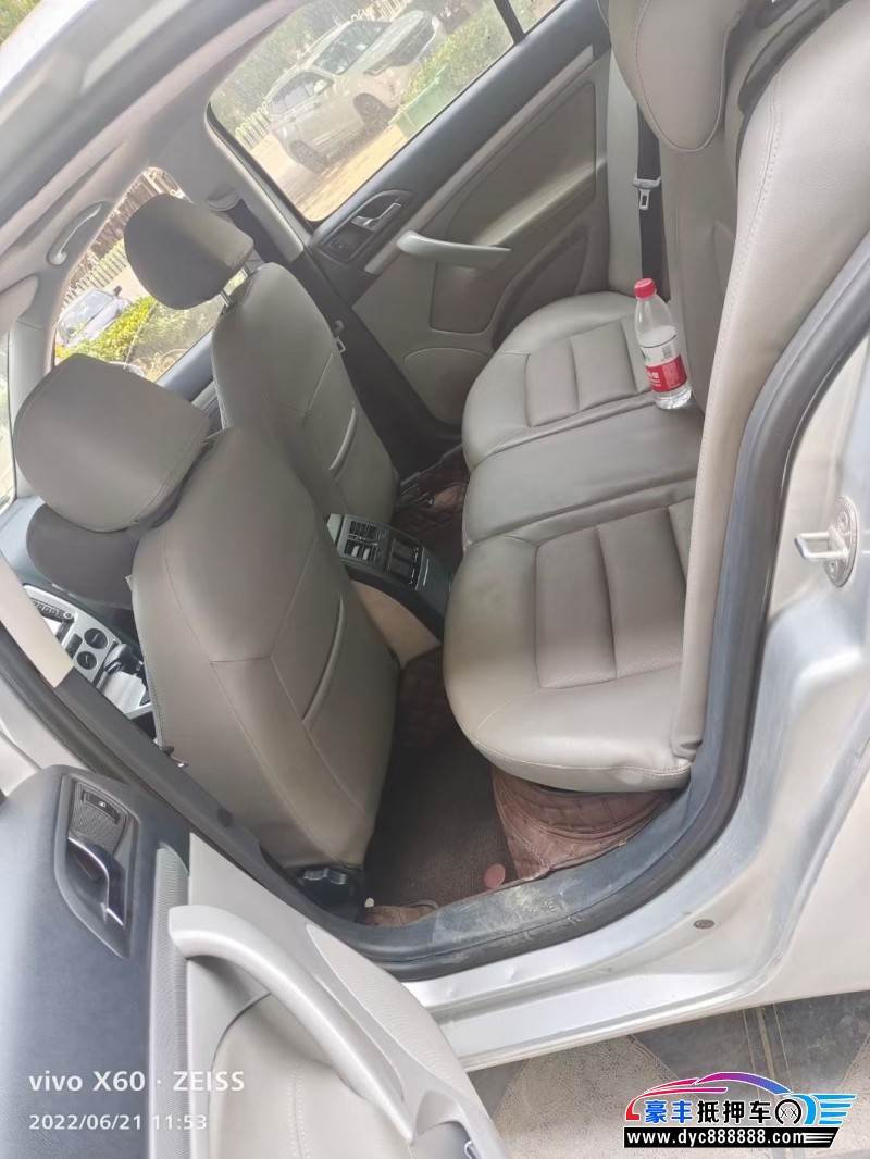 14年斯柯达明锐轿车抵押车出售