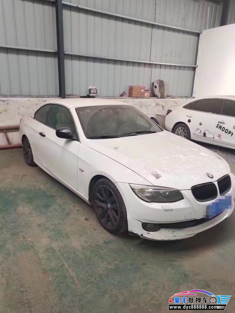 10年宝马3系轿车抵押车出售