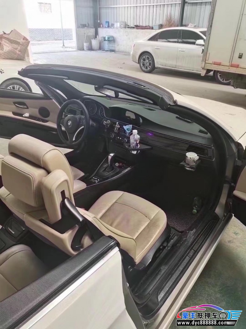 10年宝马3系轿车抵押车出售