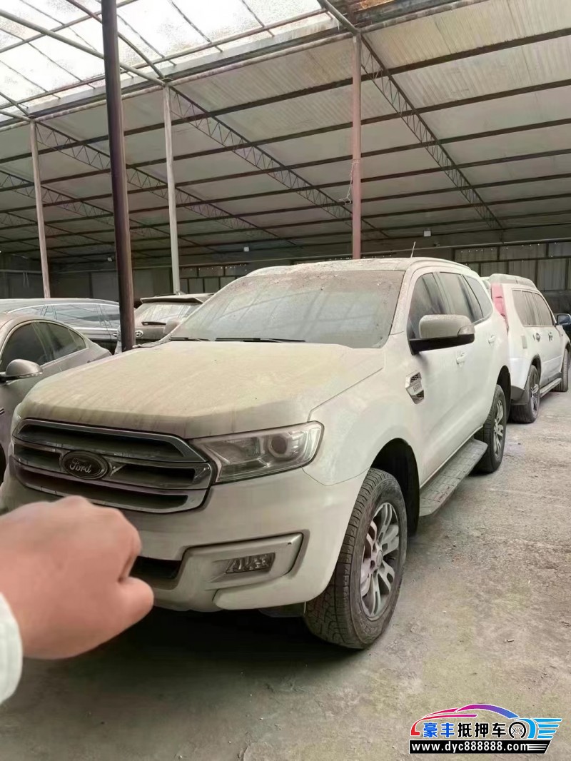 17年福特撼路者SUV抵押车出售