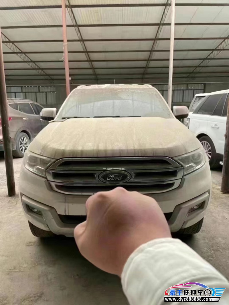 17年福特撼路者SUV抵押车出售