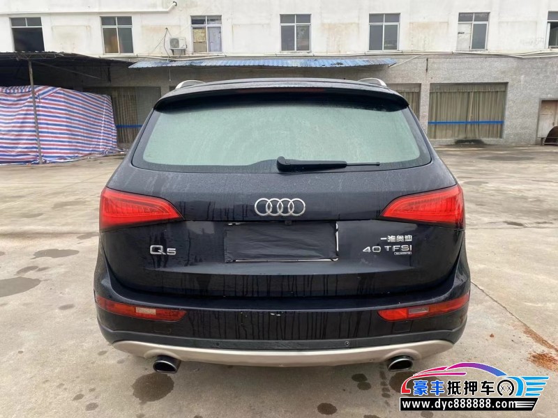13年奥迪Q5SUV抵押车出售