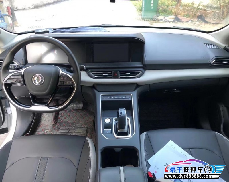 22年东风风神E70轿车抵押车出售