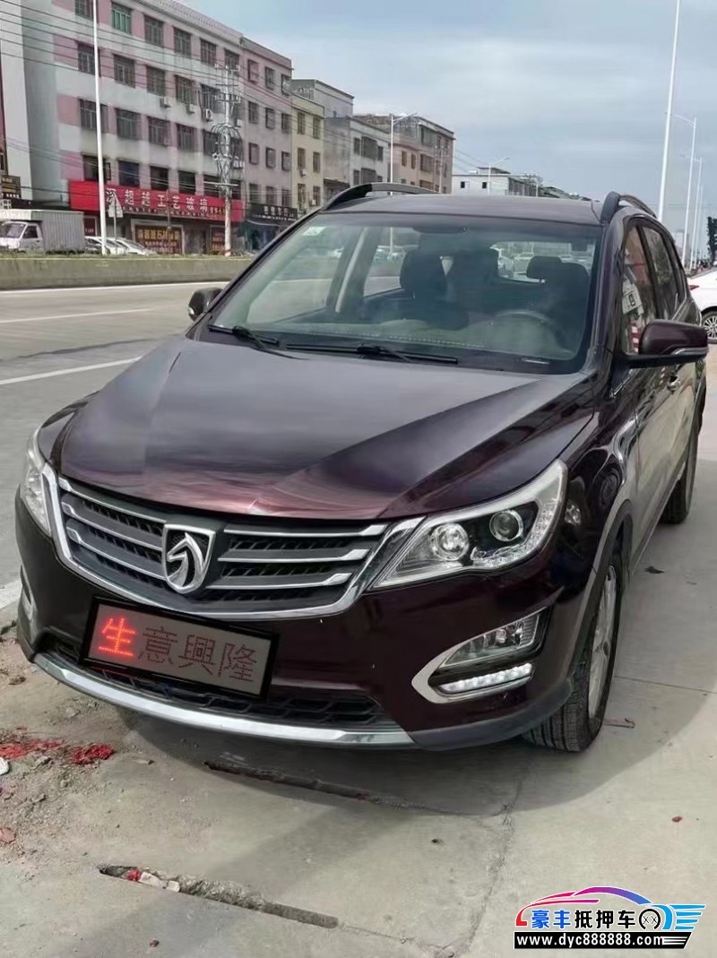 16年宝骏560轿车抵押车出售