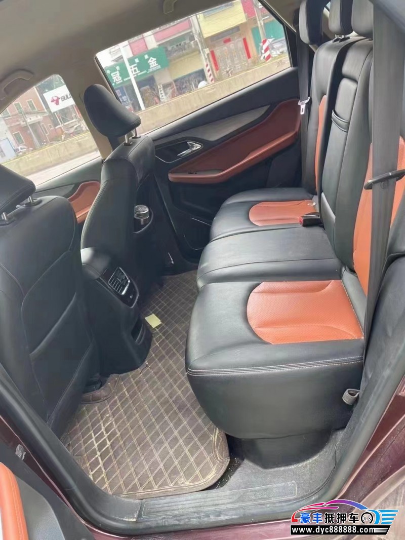 16年宝骏560轿车抵押车出售