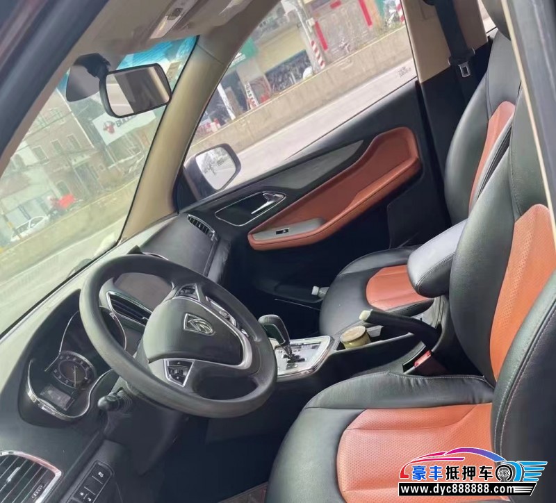 16年宝骏560轿车抵押车出售