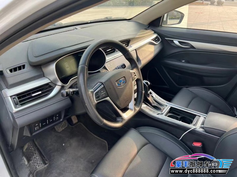 18年吉利帝豪轿车抵押车出售