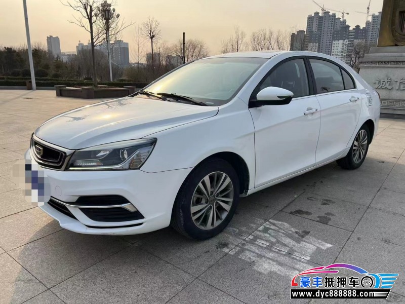 18年吉利帝豪轿车抵押车出售