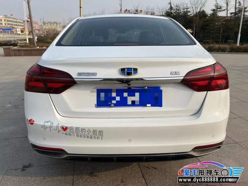 18年吉利帝豪轿车抵押车出售