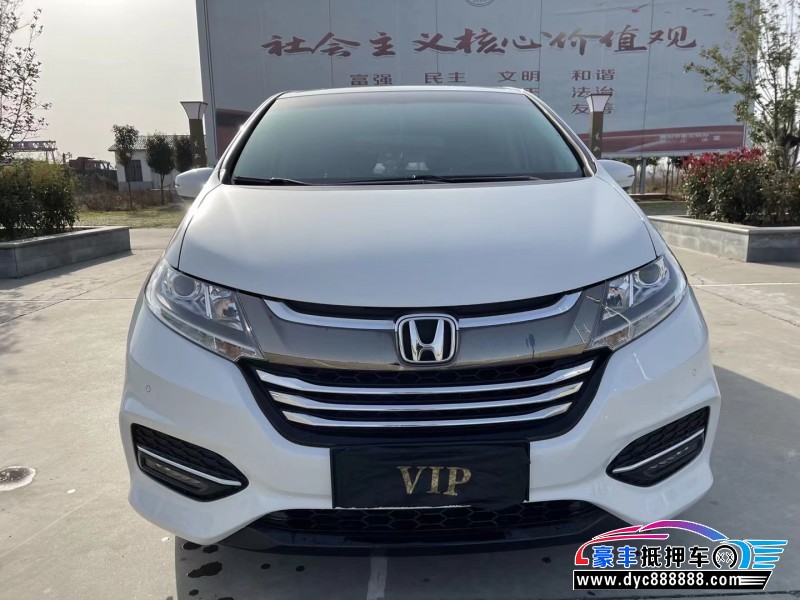 20年本田奥德赛SUV抵押车出售