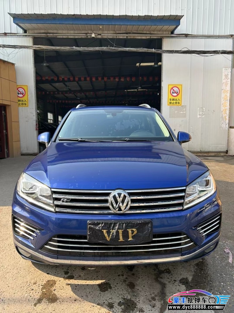 19年大众途锐轿车抵押车出售