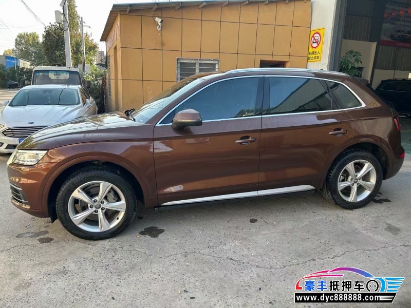 19年奥迪Q5轿车抵押车出售