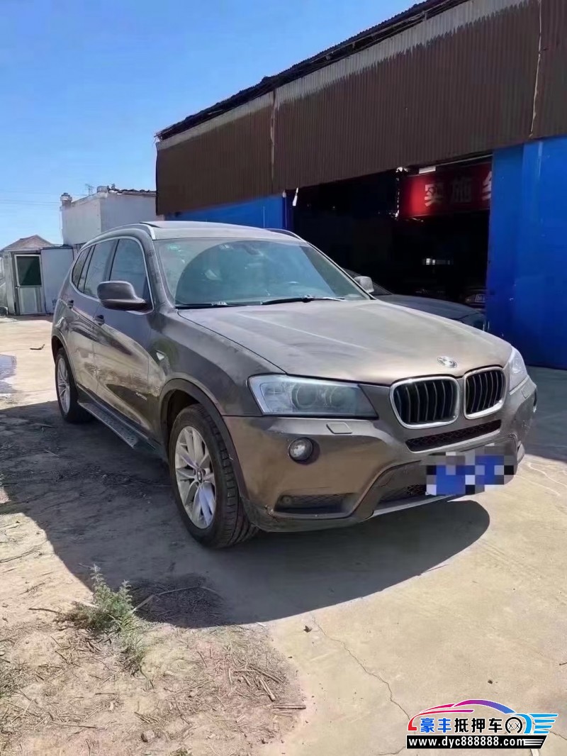 13年宝马X3SUV抵押车出售