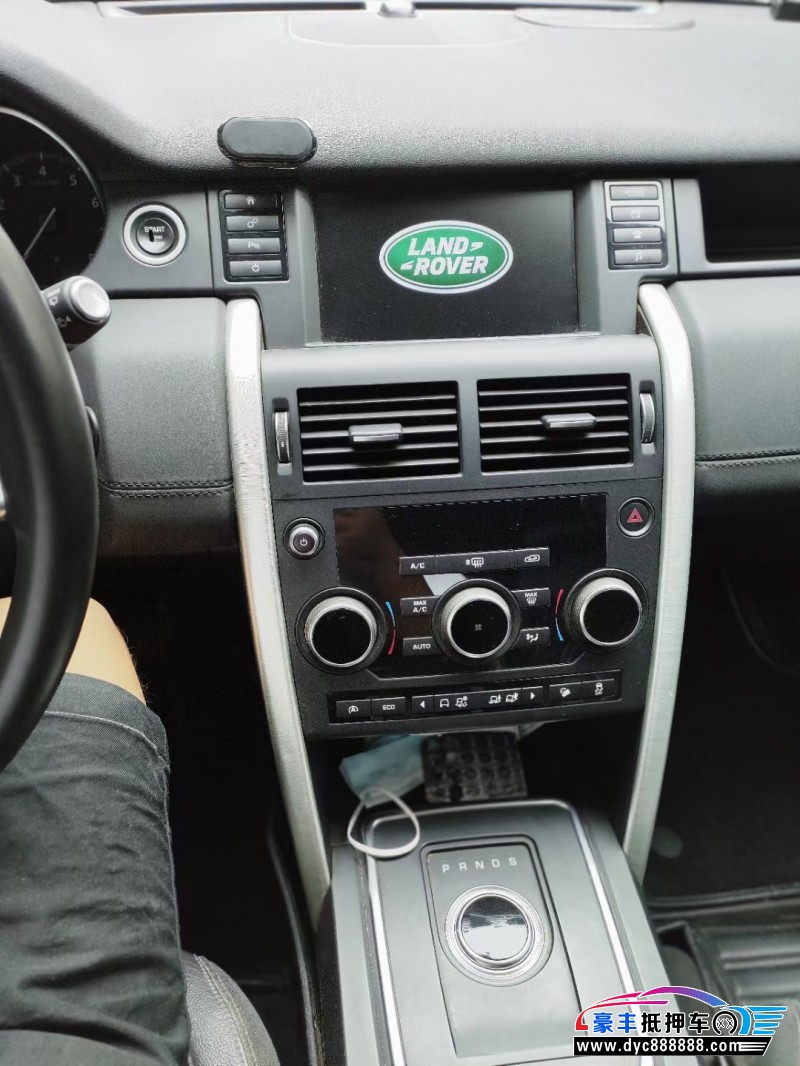 17年路虎发现神行轿车抵押车出售