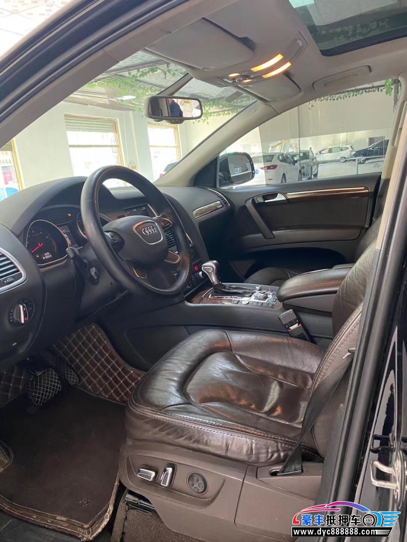 14年奥迪Q7轿车抵押车出售