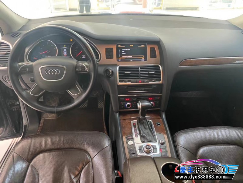 14年奥迪Q7轿车抵押车出售