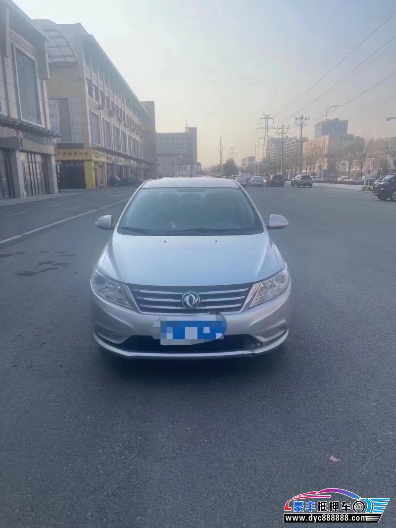 16年东风风神A30轿车抵押车出售