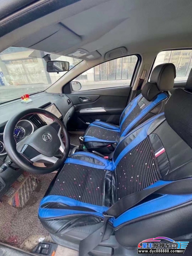 16年东风风神A30轿车抵押车出售