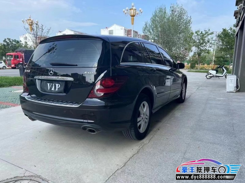 10年奔驰R轿车抵押车出售