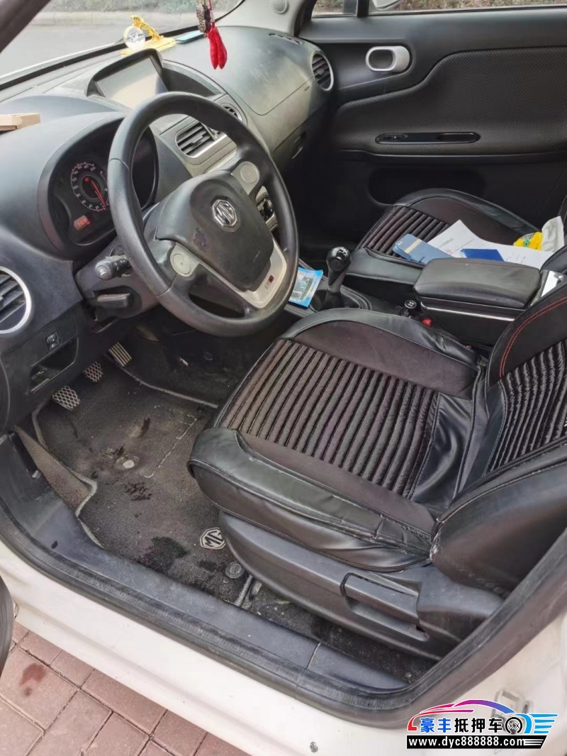 15年名爵3轿车抵押车出售