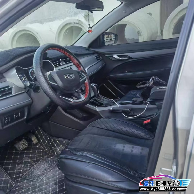 21年吉利帝豪轿车抵押车出售