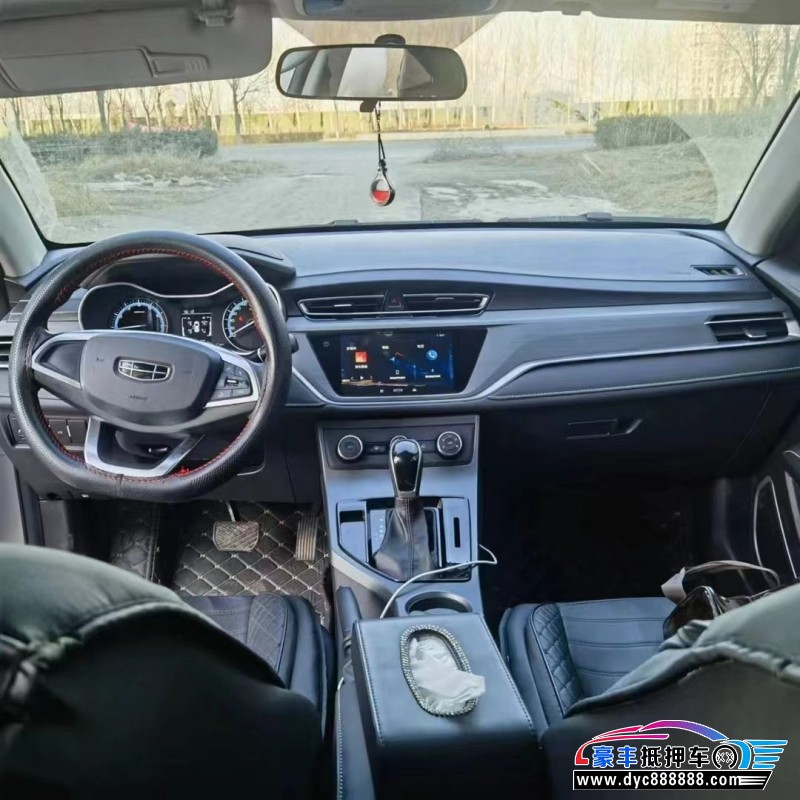 21年吉利帝豪轿车抵押车出售