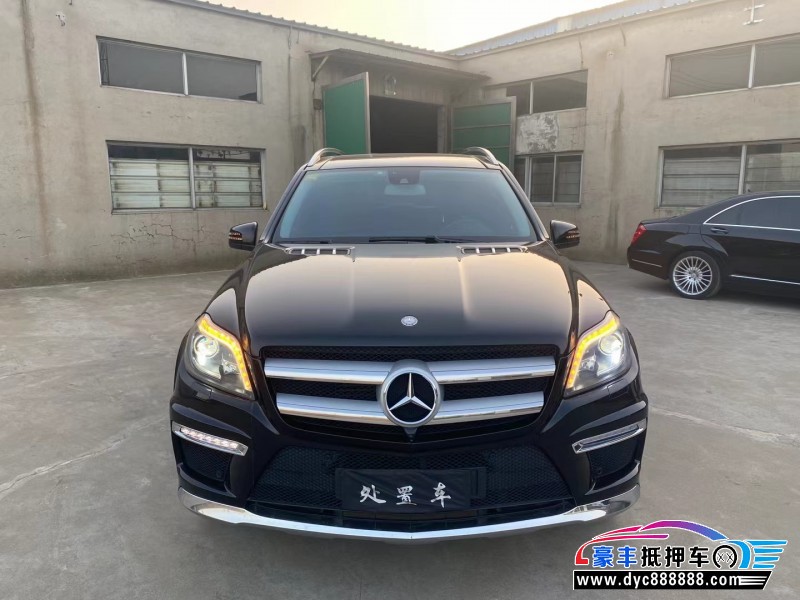 15年奔驰GL轿车抵押车出售