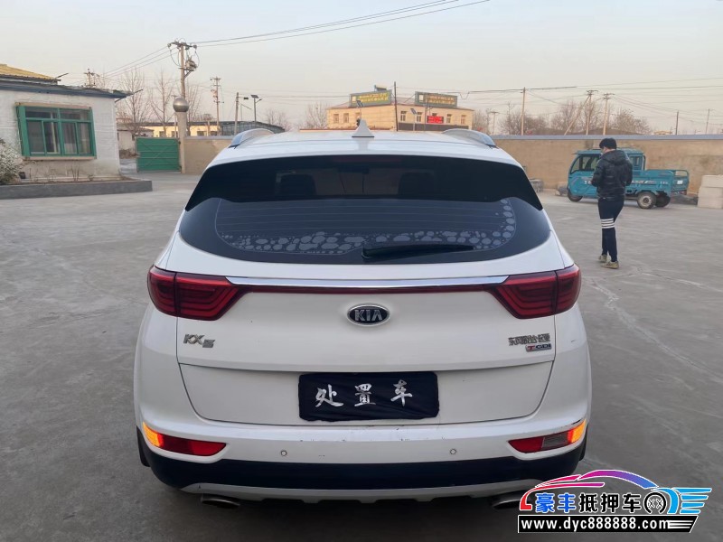 18年起亚KX5轿车抵押车出售