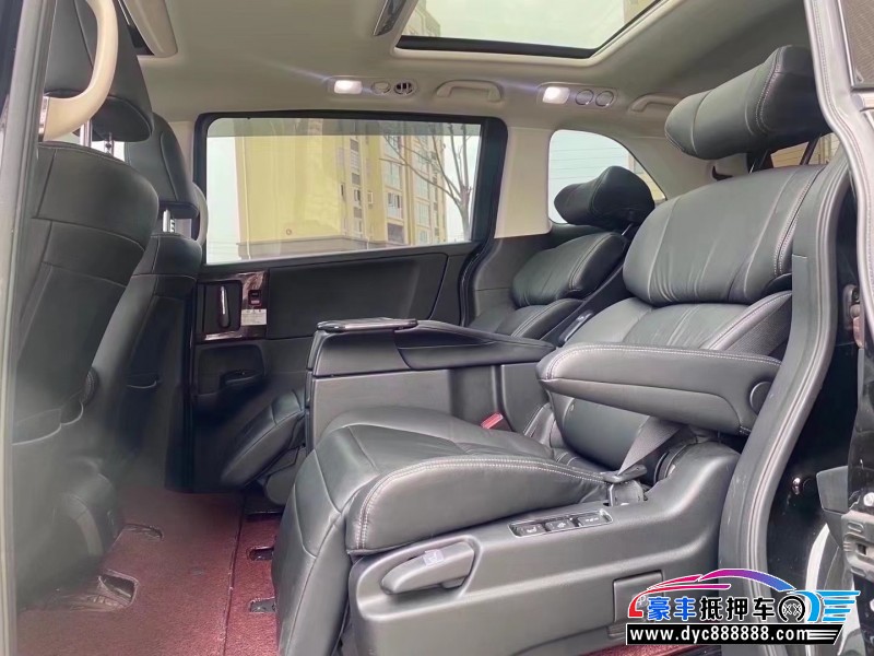 20年本田艾力绅轿车抵押车出售