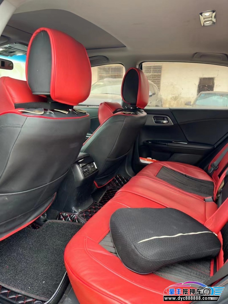 17年本田雅阁轿车抵押车出售