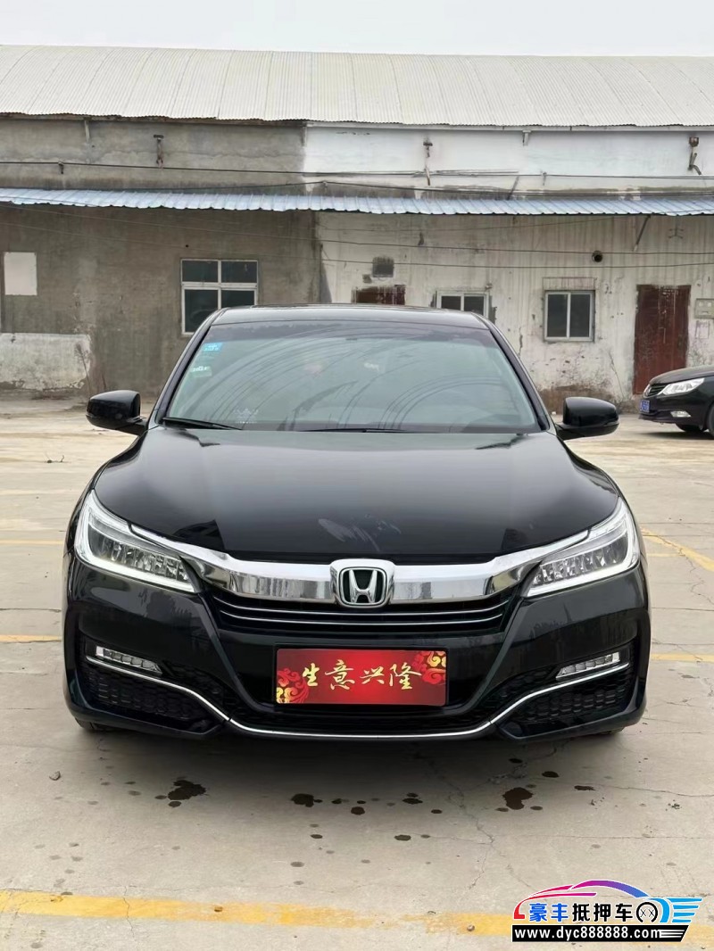 17年本田雅阁轿车抵押车出售